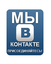 VK
